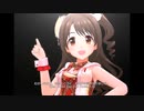 【デレステ】王子ガシャチャレンジ Day183