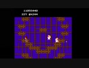 ＦＣ ゲゲゲの鬼太郎 妖怪大魔境　２２５～２３２面　３回目 ファミコン　Famicom Gegege no Kitarou Youkai Dai Makyou stages 100 stages