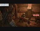 【PS5】ゴッド・オブ・ウォー ラグナロク Part 6【ネタバレあり】