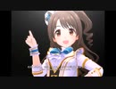 【デレステ】王子ガシャチャレンジ Day184