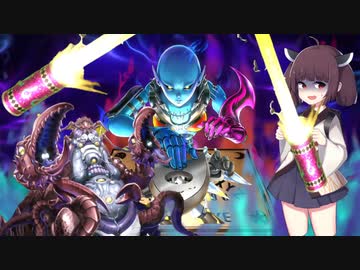 １０連敗するきりたん その２