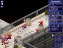 ゆっくり親方の妖獣戦記シリーズ 妖獣戦記A.D.2048 ～真・説・序・章～ PART13 空港発着場後半