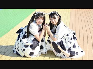 【りりあ×前ちゃん。】Glory Steady Go! 踊ってみた【初コラボ】