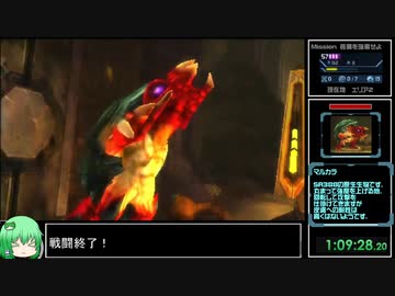 【RTA】メトロイドサムスリターンズ　100%（No OoB）  2:49:23【ゆっくり解説】 part5