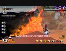 【DBTB】DBDbD2【ゆっくり実況プレイ】