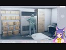 【どっとライブ】しもべ達を助ける魔王候補【#ルルン・ルルリカ】