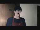 早川アキの声優を石川界人にしてみた