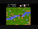 ＦＣ ゲゲゲの鬼太郎 妖怪大魔境　０面を４回やってみました。３回目 ファミコン　Famicom Gegege no Kitarou Youkai Dai Makyou stages 0stage