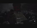 [Shadows of Rose]第2回(2-4) 更なる階層へ