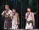 姫神  神々の唄