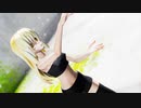 【MMD】ラストリゾート 改悪式魔理沙 [1080p]