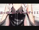 【ソフトウェアトーク劇場】たいとるなし　じうろっこめ【タイトル募集】