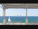 終点 / 甘草 feat. 可不
