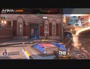 【OW2】あとは任せた