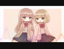 夢中 / 可不