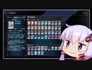 【マスターデュエル】魔術師でランクマ［VOICEROID実況］