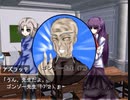 【Zodiarc 体験版】～9～　第二話　崩れた歯車は戻らない