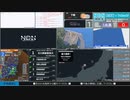 【緊急地震速報（予報）】茨城県南部　最大震度3