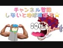 【最強】シル・ヴ・プレジデントをテンションMAXで奏沢ちゃんと歌ってみたらマジで最強におもろすぎた‪w‪w‪w‪w‪w‪w