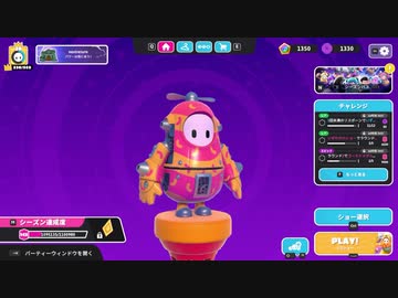 【ゆっくり実況プレイ】リリーリリーリリー【Fall Guys: Ultimate Knockout】