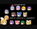 元産直店員の脱サラ農業　第四十一回