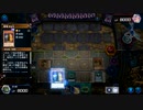 世紀末混沌伝説 幻魔の拳 ～27～【遊戯王マスターデュエル】