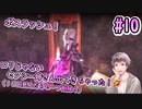【リトルウィッチノベタ】#10 魔法少女が割とガチで戦ってく難易度高めのゲームを制限プレイ【Little Witch Nobeta】
