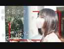 【兵庫_花山】日本最古の斜行エレベーターでお手軽山登り？！な〜んもないけど、なんかいい！ZV-E10 【半シネ】半分シネマティックVlog