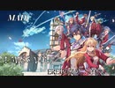 【MAD】閃の軌跡 セリフ入りMAD Erebonian story 【I miss you】Yota channel Presents