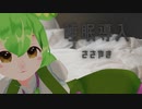 【ささやき】（1/64）ずんだもんによる寝る前のお話【VOICEVOX】