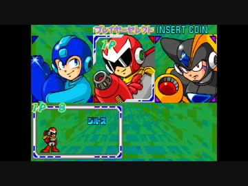 茜ちゃんのロックマン・ザ・パワーバトルブルース編【VOICEROID実況】パート1