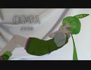 【ささやき】（3/64）ずんだもんによる寝る前のお話【VOICEVOX】