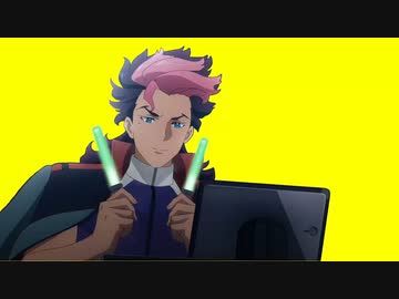 ウキウキグエル