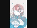 ﾛﾄ Cover / 松本緋色