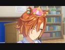 テイエムオペラオー「かくして激しい戦いを制し、第2幕『栄光への序章』へと」