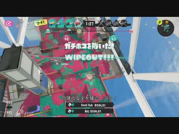 味方任せのタコスピナー part12 [クーゲル(ジェッパ)]
