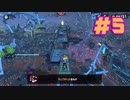 【ヒーローモード】氷ステージまいる【スプラトゥーン3】