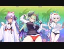 今月のユニフェス＆Wピックアップ