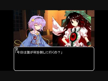 【ＭＨＷ：ＩＢ】呼び戻されてアステラ　第十八話オープニング【東方】