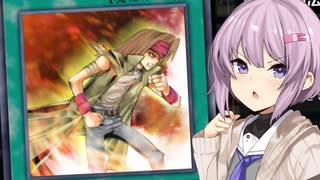 【遊戯王マスターデュエル】ゆかりの『ゆ』は融合の『ゆ』！　-凡骨魔法使い-【ソフトウェアトーク実況】