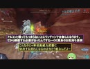 【Warframe雑談】†縛りYARELIハント†【冥鳴ひまり】