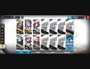 【SN-EX-6強襲】リスカムチャージで判決の連発するの楽しい【アークナイツ】【ダルミョーン】