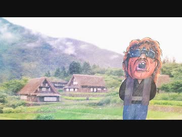 AI昔話『臭すぎ爺さん』