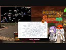 【スプラトゥーン3】あかりちゃん自称伝説サーモンランNEXTWAVE その9