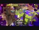 【S＋】クソ雑魚スピナー茜のsplatoon3 part10【voiceroid】