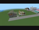 ふろれある学園　建築編　Part2