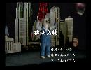 くまうた　（6542）「物価高騰」　唄：嵐山クマ男（夫）
