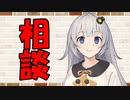 【ソフトウェアトーク劇場】カプチーノハウス・改 パート181【相談】