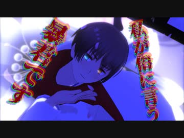 【APヘタリアMMD】　うっせぇわ/替え歌　【日】
