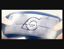 Sign×NARUTO疾風伝